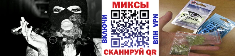 купить   Шатура  Бутират 99% 