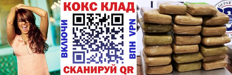 mega   Шатура  COCAIN FishScale 