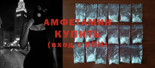 соль ск Аркадак