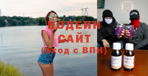 дистиллят марихуана Няндома