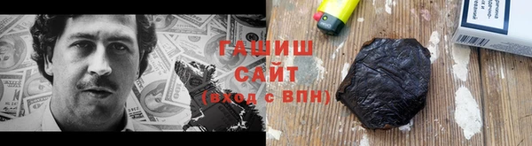 дистиллят марихуана Няндома