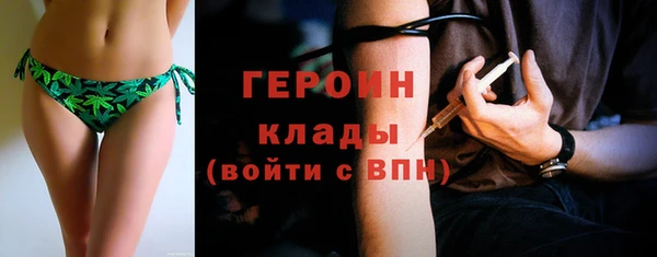дистиллят марихуана Няндома