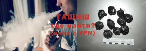 прущая мука Нязепетровск