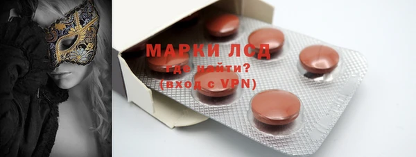 дистиллят марихуана Няндома
