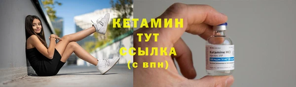 соль ск Аркадак
