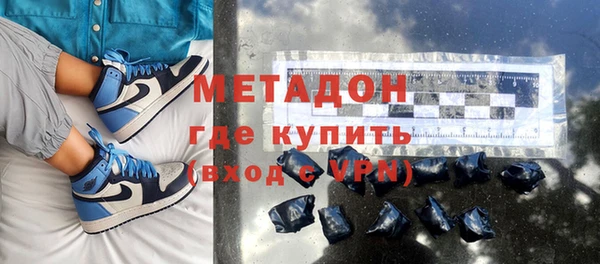 прущая мука Нязепетровск