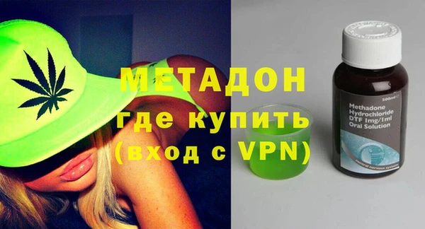 прущая мука Нязепетровск